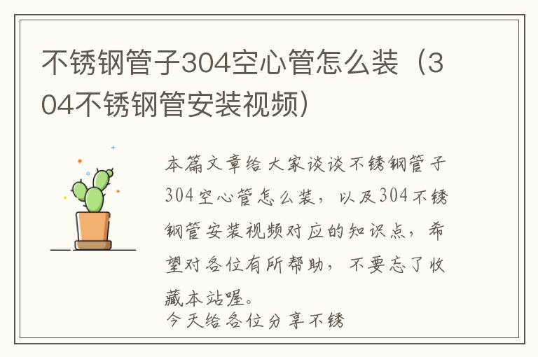 烧烤为什么撒了料粉还要撒孜然粉-烧烤撒料只用孜然可以么