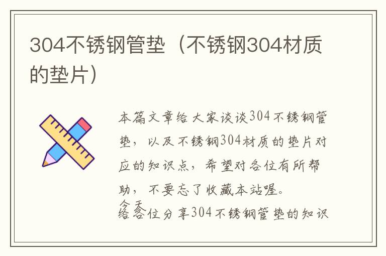 孜然粉可以捞面吗，孜然可以直接用来拌面吃吗