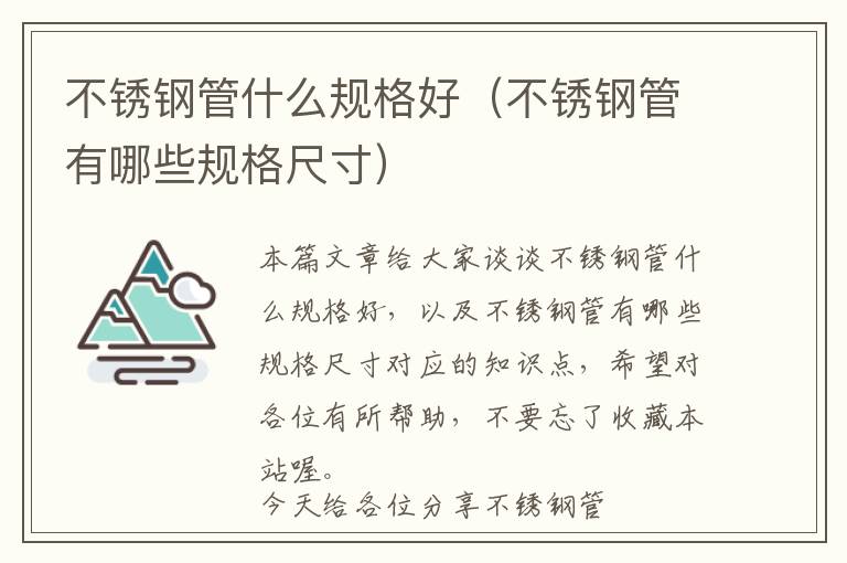 挂面里面的南瓜粉什么的有营养吗-挂面里面有什么成分