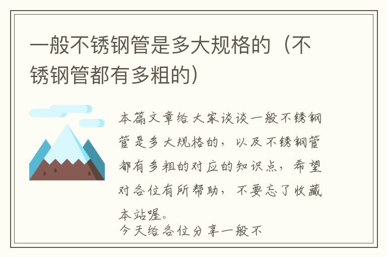 挂面营养高还是米饭营养高，挂面营养高还是米饭营养高些