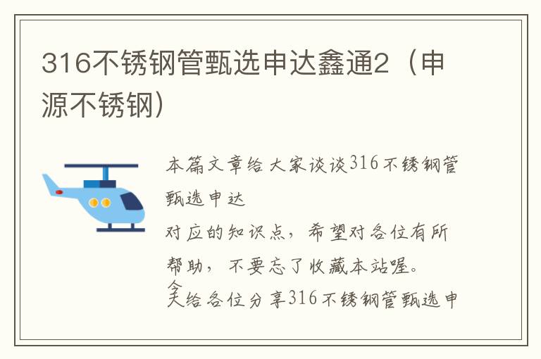 姜黄粉和肉桂粉可以提高代谢，姜黄粉和肉桂粉可以提高代谢功能吗