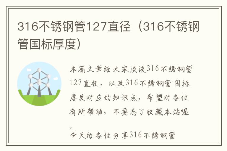 肉桂粉和姜黄粉选哪一个（肉桂粉和姜黄粉一起食用的功效）