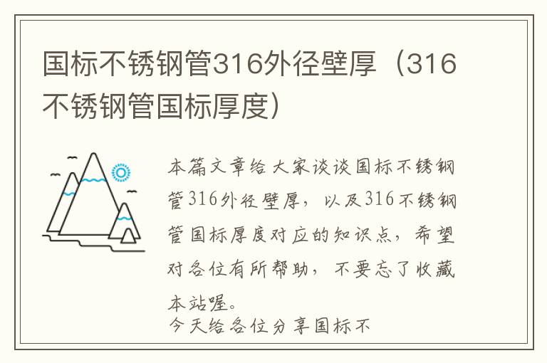 肉桂粉怎么配咖啡吃的好喝（肉桂粉怎么配咖啡吃的好喝点）