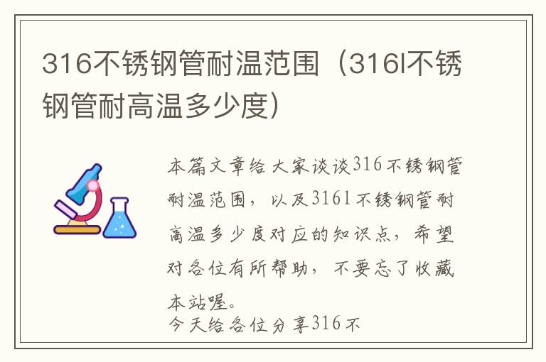 肉桂粉做奥尔良烤肉的做法-肉桂粉做奥尔良烤肉的做法大全