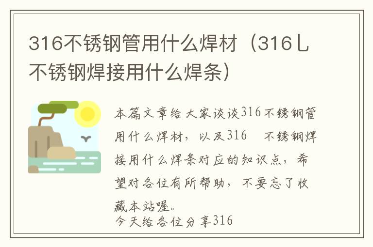 肉桂粉自己在家能做吗-肉桂粉都可以做啥