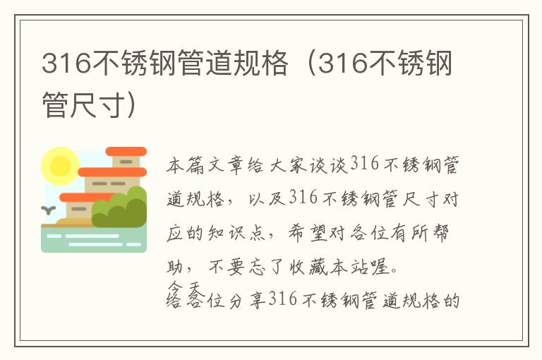 肉桂粉降糖食补-肉桂粉真的降糖吗