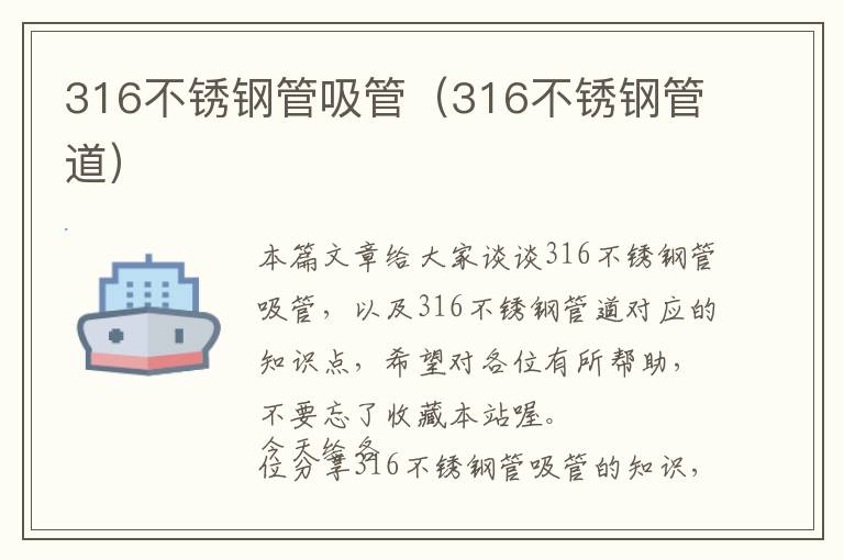 黑咖啡加肉桂粉饭前喝还是饭后，黑咖啡加肉桂粉饭前喝还是饭后喝比较好