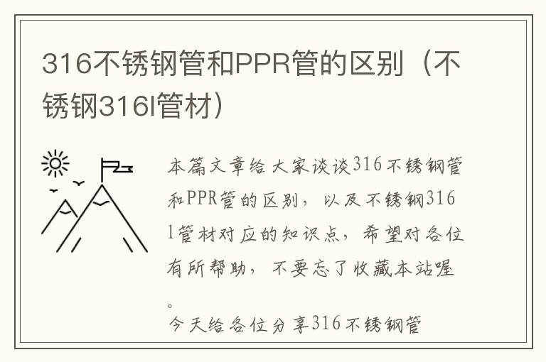 肉桂粉治疗肚子发凉用几克-肉桂粉敷肚脐的功效与作用