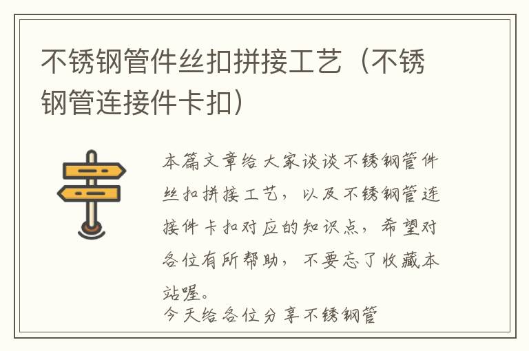 面粉发酵放冰箱里吗-面粉发酵放冰箱里吗多久