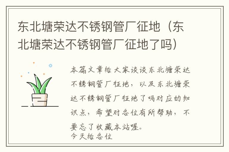 方便面不加调料花式做法，方便面不加调料包的做法