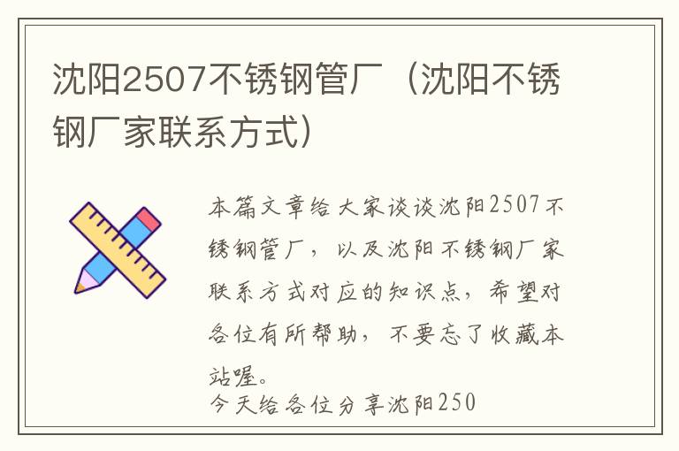 方便面花式做法简单且（方便面各种做法）