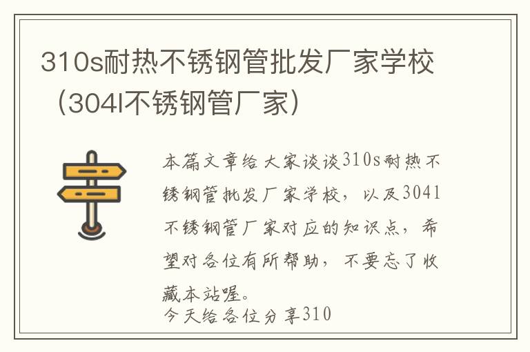 胡椒粉调味套装怎么拆（胡椒研磨器怎么拆开,带研磨器的瓶子怎么打开）