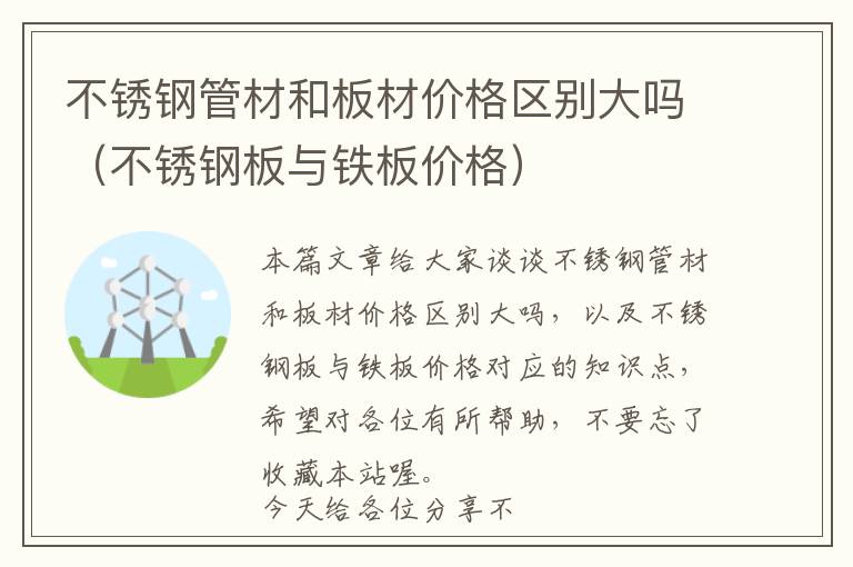 五谷杂粮面哪个最好吃的，五谷杂粮面条有哪些