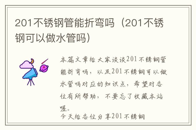 咖喱粉海鲜饭推荐外卖店，咖喱饭外卖图片