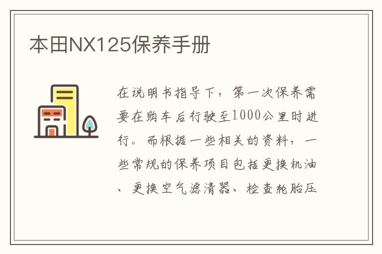 咖喱粉用什么辣椒做的，咖喱粉是辣味儿的吗