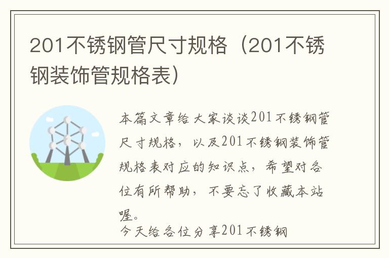 咖喱粉怎样做成咖喱酱-用咖喱粉怎么做咖喱酱