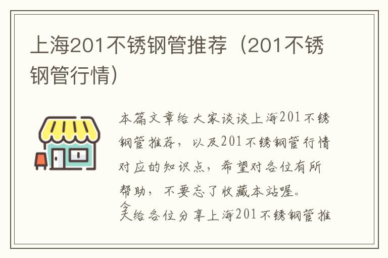 如何炒咖喱粉不苦，如何炒咖喱粉不苦又好吃